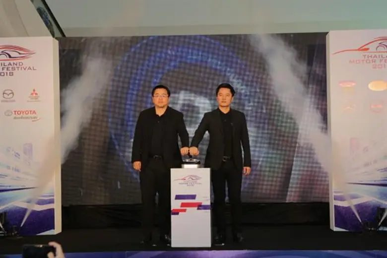 ไทยแลนด์ มอเตอร์ เฟสติวัล 2018 ค่ายรถยนต์ชั้นนำ บุก 2 ภาค ส่งแคมเปญพิเศษ กระตุ้นยอดขาย พร้อมลุ้นรางวัลใหญ่!!!
