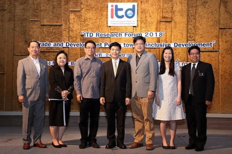 ITD จัดงานสัมมนาเผยแพร่ผลงานวิจัย ประจำปี...