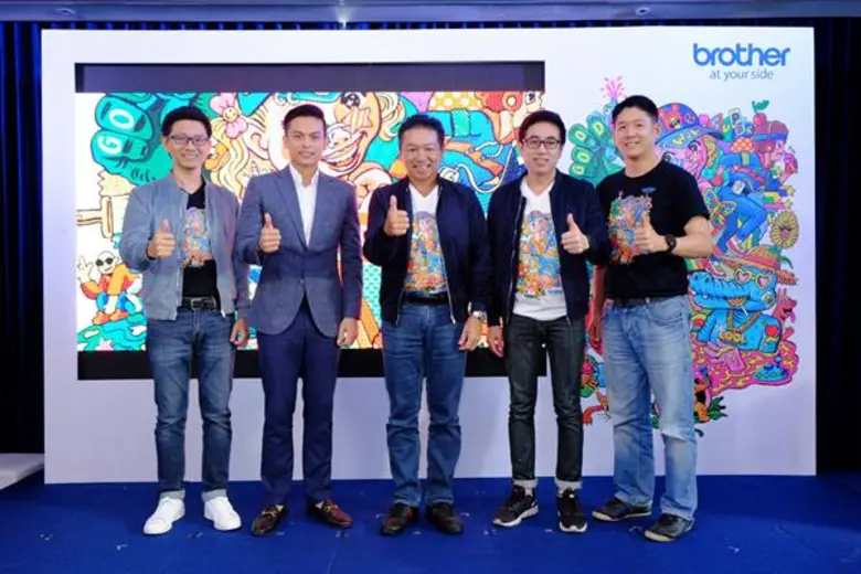 บริษัท บราเดอร์ คอมเมอร์เชี่ยล (ประเทศไทย...