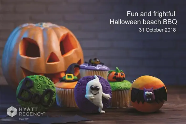 หากคุณกำลังมองหาที่รับประทานอาหารสุดพิเศษ...