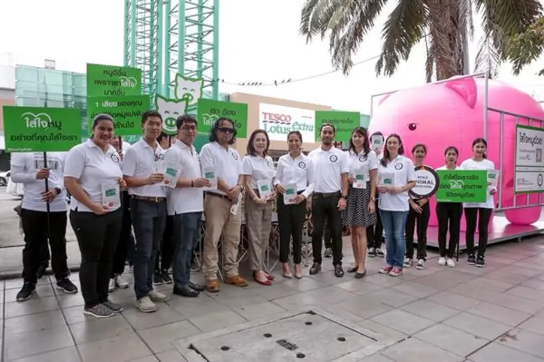 การยกระดับคุณภาพชีวิตของหมูแม่พันธุ์นับล้...