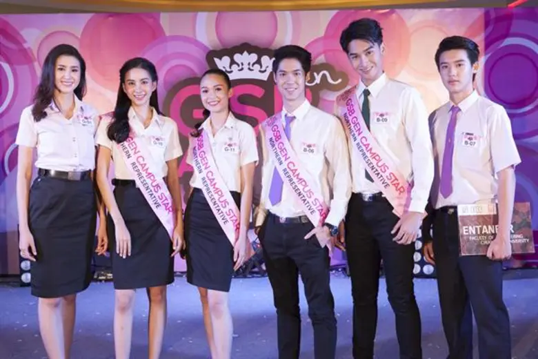 เดินหน้าจัดการประกวดคัดเลือกหนุ่มสาวเพื่อ...