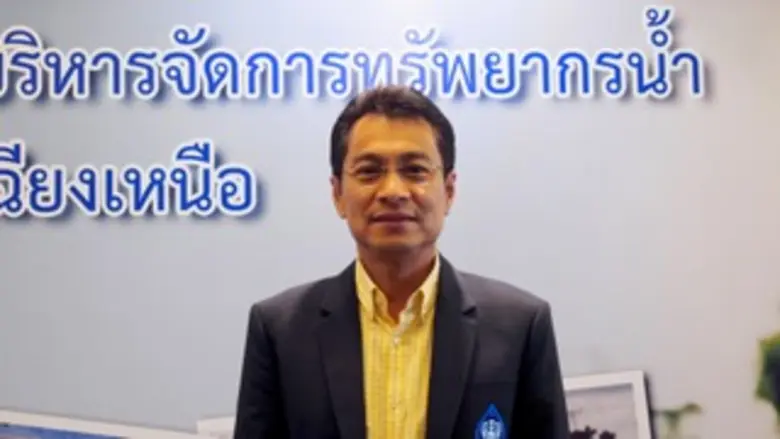 สำนักงานทรัพยากรน้ำแห่งชาติ (สทนช.) ลงพื้...