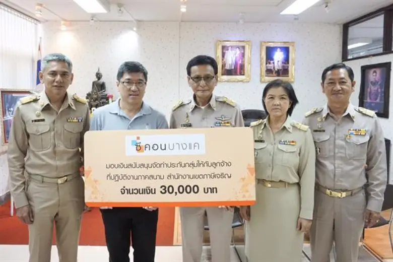 นาย บัณฑิต พฤกษ์คุ้มวงศ์ ผู้จัดการฝ่ายบริ...