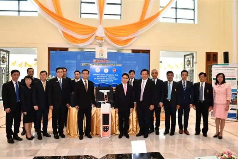 นายกุลิศ สมบัติศิริ อธิบดีกรมศุลกากร นายช...