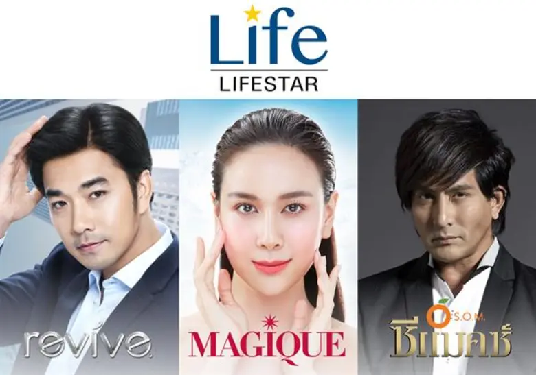 “อาร์เอส” ฉลองความสำเร็จธุรกิจใหม่ดาวเด่นแรงดีต่อเนื่องเปิดตัวสินค้าและพรีเซ็นเตอร์ใหม่!! ดันยอดขายพุ่งไตรมาสสุดท้าย