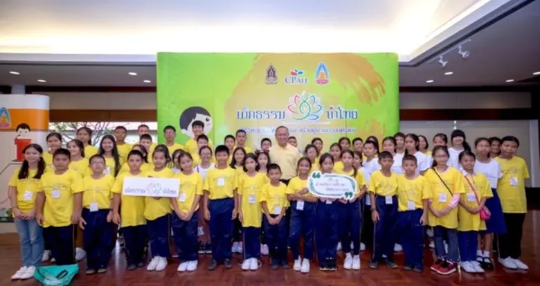 ซีพี ออลล์ ผู้ก่อตั้งร้านเซเว่น อีเลฟเว่น...