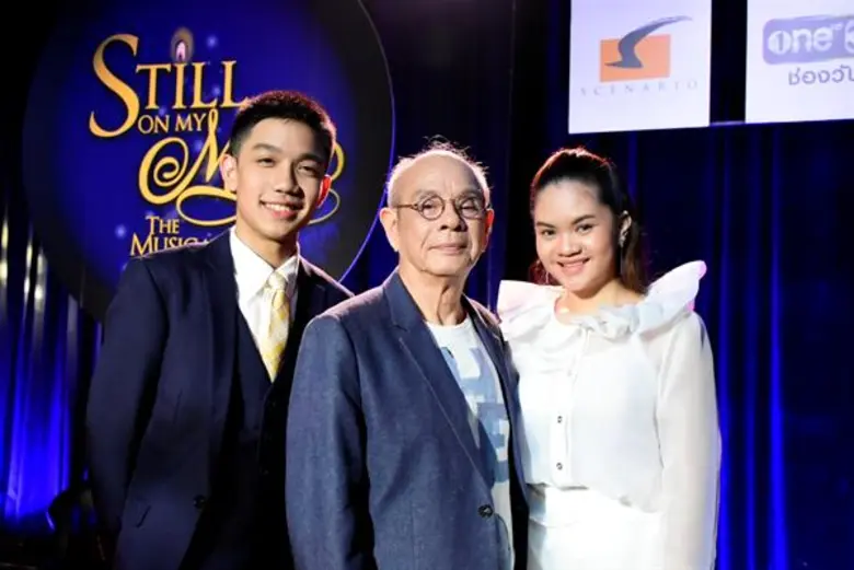 บอย-ถกลเกียรติ วีรวรรณ บิ๊กบอสค่ายซีเนริโ...