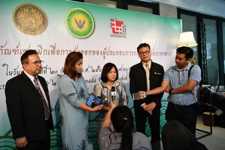 อาจารย์ สุรสิทธิ์ แสงสุริยะ รองคณบดีฝ่ายบ...