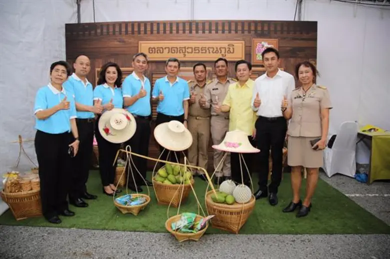 ท่าอากาศยานสุวรรณภูมิ (ทสภ.) จัดงาน "สุวร...
