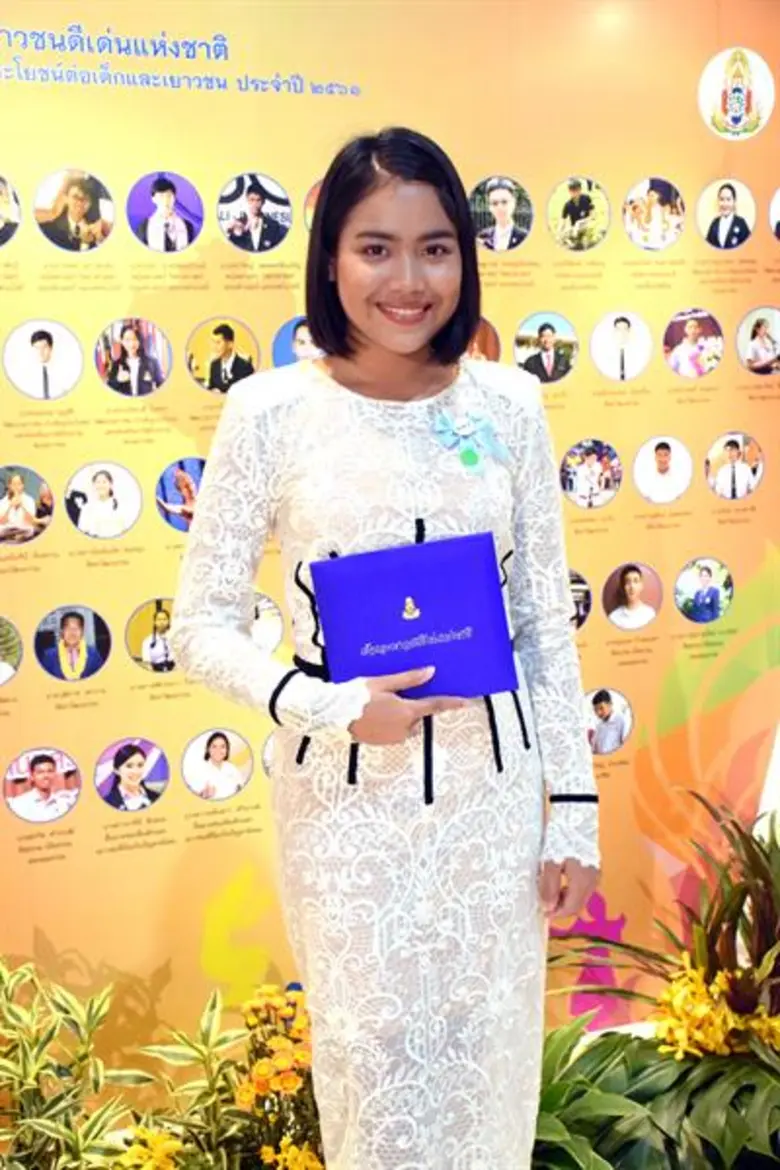 ตูน – มาตัง ปลื้มได้รับพระราชทานรางวัล เนื่องในวันเยาวชนแห่งชาติ ปี 2561