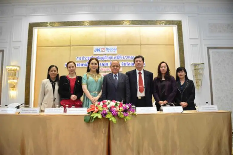 พลเรือเอกอภิชาติ เพ็งศรีทอง (กลาง) ประธาน...