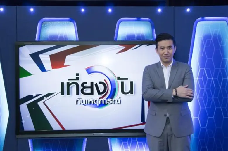 “หนุ่ม-กรรชัย กำเนิดพลอย” ผู้ชายสายบันเทิงประเดิมอ่านข่าวช่อง 3 “เลือกแล้วที่จะเดินเส้นทางสายผู้ประกาศข่าวอย่างเต็มรูปแบบ”