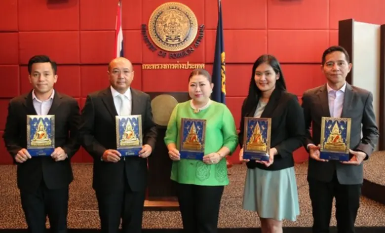 คุณวิชชุดา ไตรธรรม ผอ.ฝ่ายสื่อสารองค์กรแล...