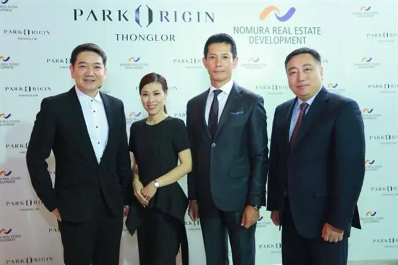 "ออริจิ้น" จับมือโนมูระ เปิดตัวคอนโดระดับ...