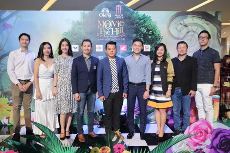 เมเจอร์ ซีนีเพล็กซ์ กรุ้ป ร่วมกับ เครื่อง...