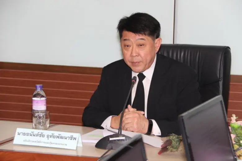 กรมสวัสดิการและคุ้มครองแรงงาน เปิดอบรมหลั...