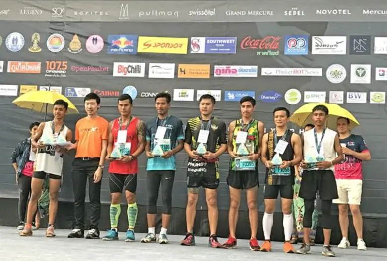 วิ่งเพื่อน้องกับแอคคอร์ โฮเทลส์ “ฮาร์ทเบรก ฮิลล์” มินิ มาราธอน ครั้งที่ 4 – ใจละลายที่ปลายควน