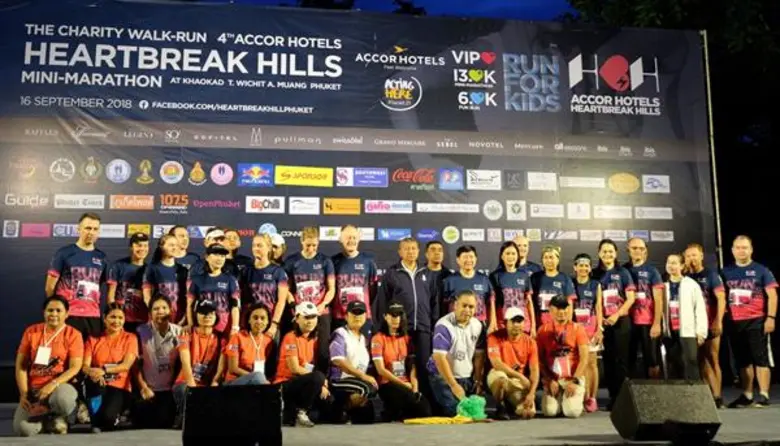 วิ่งเพื่อน้องกับแอคคอร์ โฮเทลส์ “ฮาร์ทเบรก ฮิลล์” มินิ มาราธอน ครั้งที่ 4 – ใจละลายที่ปลายควน