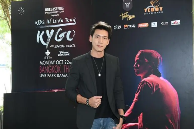 สาวกคอเพลงขาแดนซ์ และวัยโจ๋ ผู้มีไลฟ์สไตล...