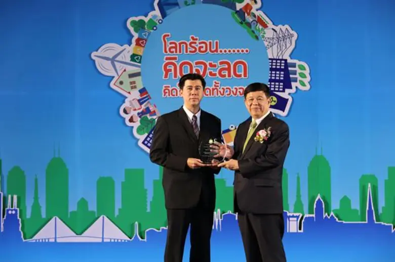 นายรักพงศ์ อรุณวัฒนา ผู้จัดการทั่วไปสายกล...