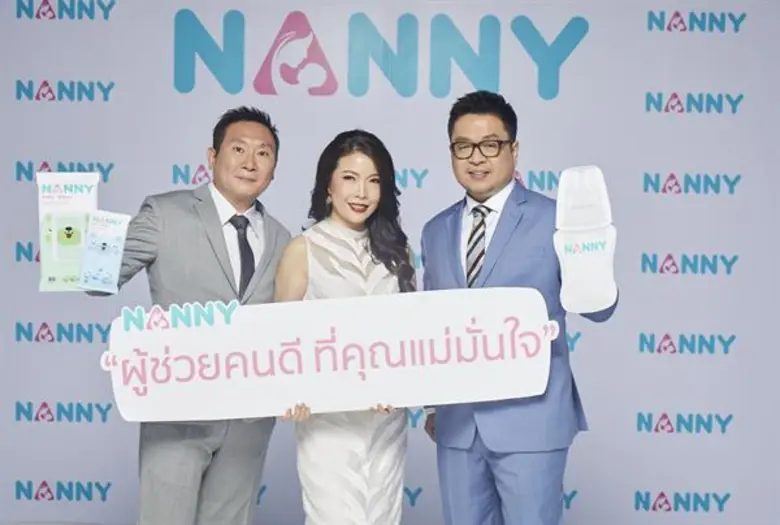 "NANNY เปิดตัวผลิตภัณฑ์ใหม่ ทิชชู่เปียกน้ำบริสุทธิ์ 99% อ่อนโยนต่อผิวลูกน้อยและใช้ได้กับทุกสภาพผิว แม้ผิวแพ้ง่าย"
