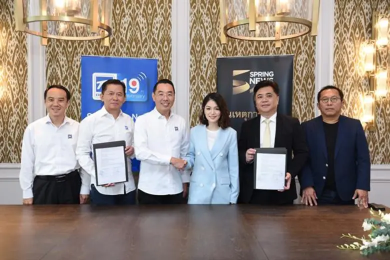 นายทรงพล ชัญมาตรกิจ (ที่3จากซ้าย) ประธานเ...