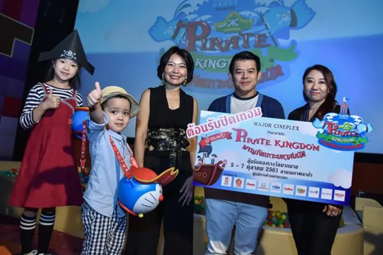 นิธิ พัฒนภักดี รองประธานเจ้าหน้าที่บริหาร...