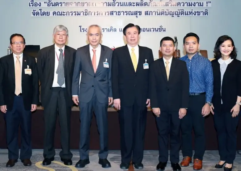 นพ.เจตน์ ศิรธรานนท์ ประธานคณะกรรมาธิการกา...