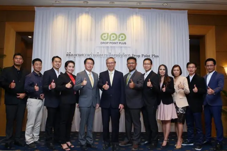 นายสกนธ์ วรัญญูวัฒนา ผู้ช่วยรัฐมนตรีประจำ...