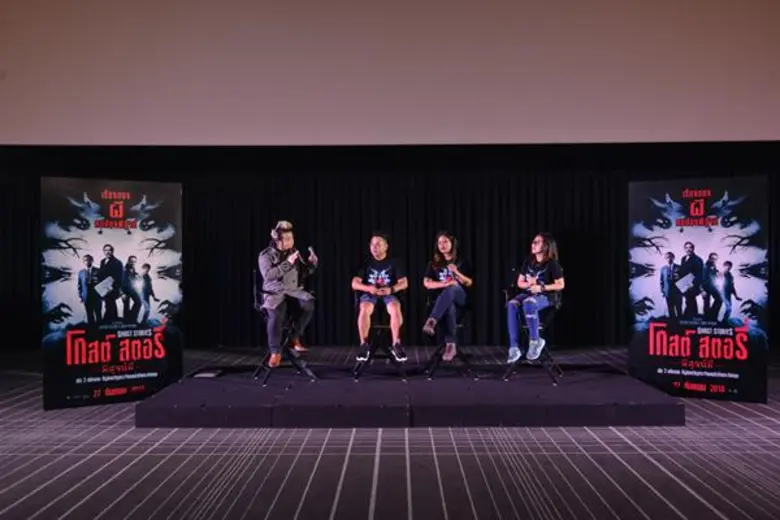 Movie Guide: เล่าผีสดๆ กลางโรง! ก่อนคอสยองขวัญนับร้อยท้าพิสูจน์ หนังสยองเซอร์ไพรส์แห่งปี “Ghost Stories พิสูจน์ผี”