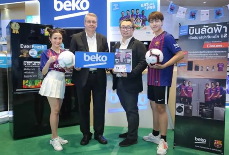 ยังไม่เป็นที่คุ้นหูคุ้นตานักในบ้านเรา แต่...