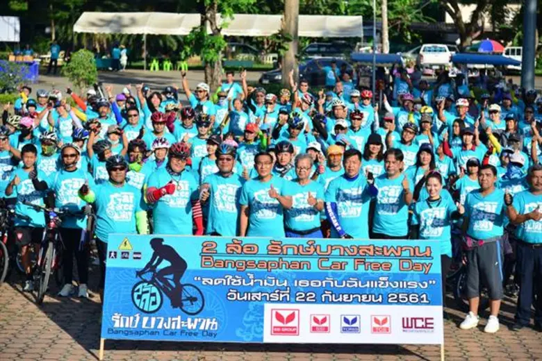 นายศักรินทร์ ทุมเสน นายอำเภอบางสะพาน เป็น...