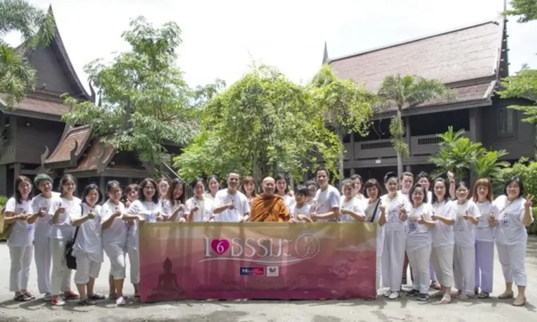 บริษัท ไอ.ซี.ซี. อินเตอร์เนชั่นแนล จำกัด ...