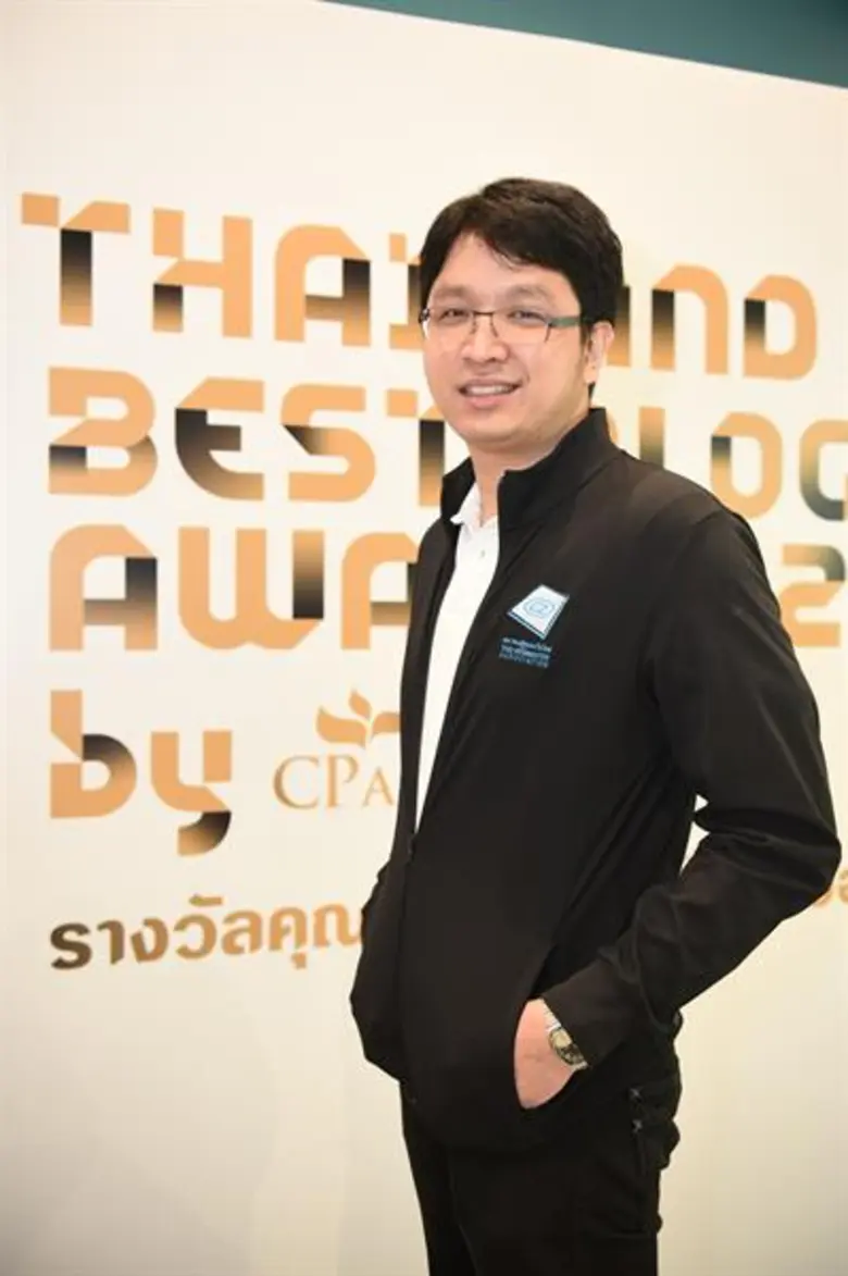 ซีพี ออลล์ ร่วมกับ สมาคมผู้ดูแลเว็บไทย – พีไอเอ็ม จัดงานมอบรางวัล Thailand Best Blog Awards 2018 by CP ALL ปีที่ 2 'บล็อกกาภิวัตน์…NOW or NEVER’ พร้อมชวนเหล่าบล็อกเกอร์ส่งผลงานเข้าประกวด
