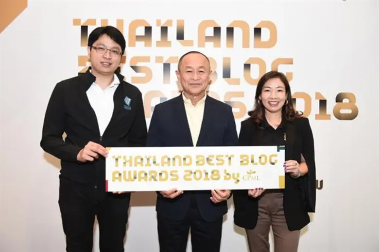 ซีพี ออลล์ ร่วมกับ สมาคมผู้ดูแลเว็บไทย – พีไอเอ็ม จัดงานมอบรางวัล Thailand Best Blog Awards 2018 by CP ALL ปีที่ 2 'บล็อกกาภิวัตน์…NOW or NEVER’ พร้อมชวนเหล่าบล็อกเกอร์ส่งผลงานเข้าประกวด