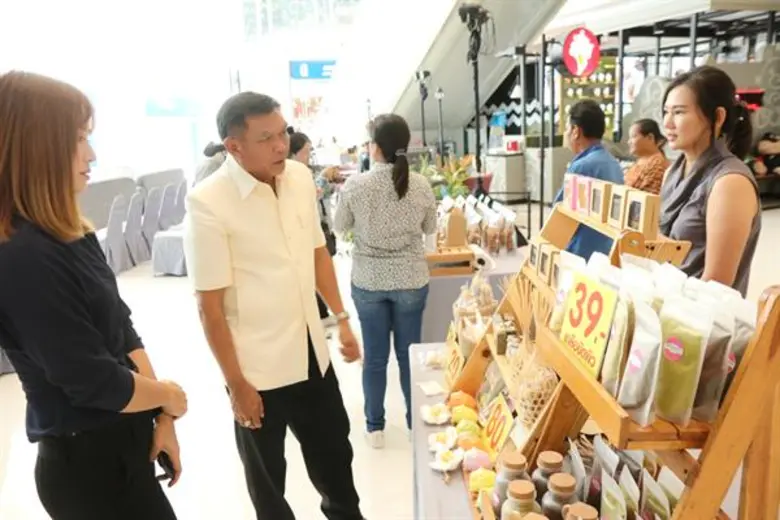 จังหวัด นครราชสีมา ร่วมกับสำนักงานเกษตรจั...