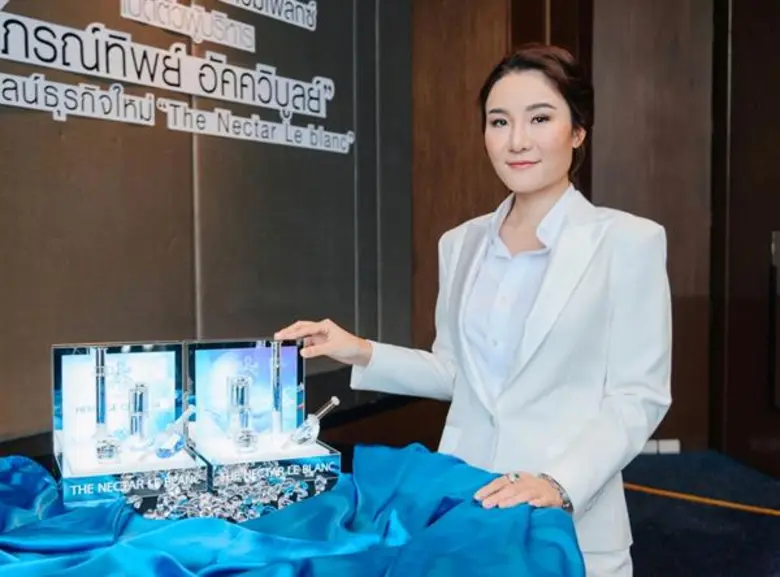 ปิดฉากไปเรียบร้อยแล้วสำหรับกิจกรรมดี๊ดี!!...