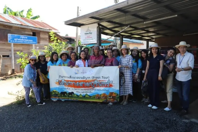 นางสาววันทนา แจ้งประจักษ์ รองอธิบดีกรมการ...