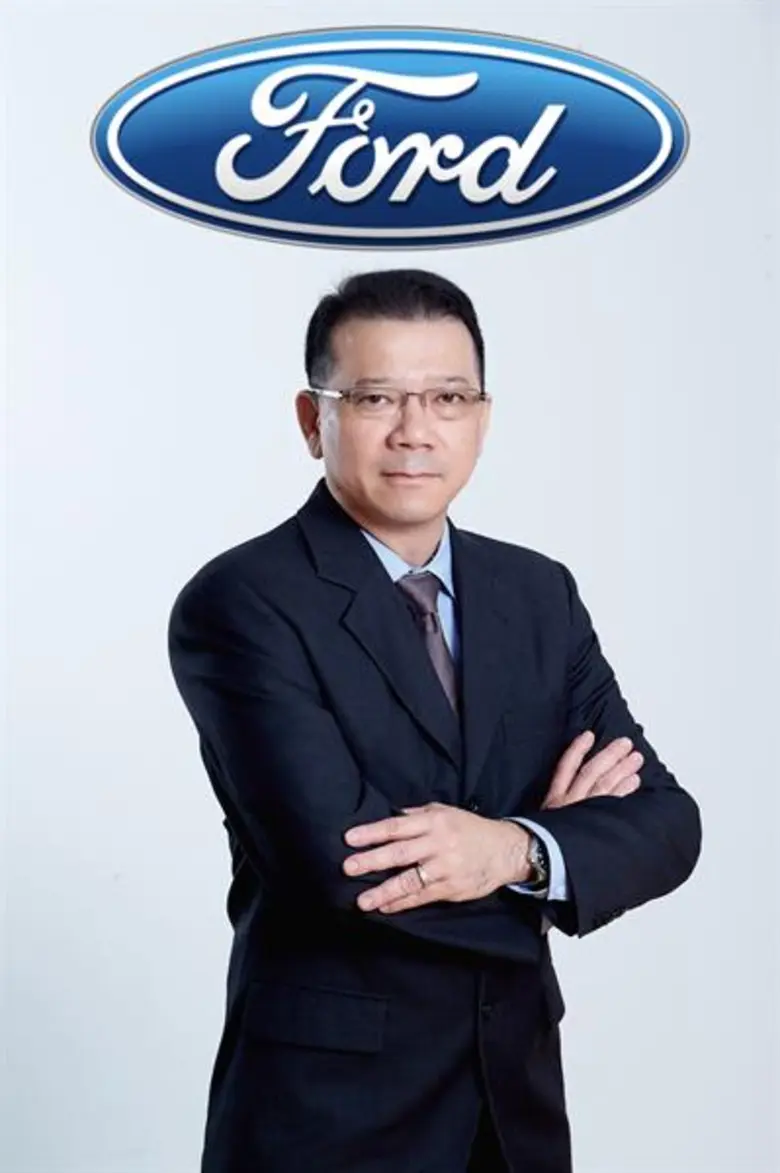 ฟอร์ด ประเทศไทย ประกาศแต่งตั้งนายวิชิต ว่...