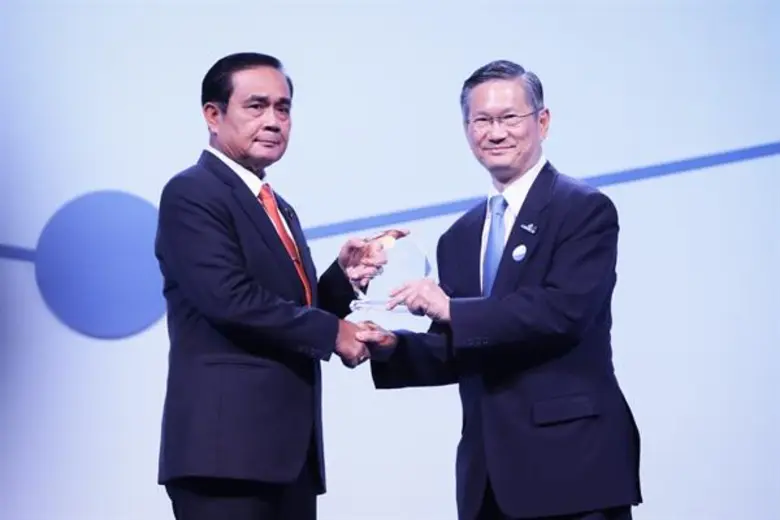 นายชาติศิริ โสภณพนิช กรรมการผู้จัดการใหญ่...