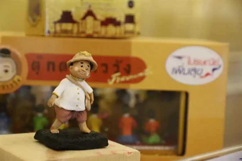 ไปรษณีย์ไทย ส่งเสริมเยาวชน ปั้นยุวมัคคุเทศก์ พาเที่ยวชุมชนบางเสด็จ สานต่อเอกลักษณ์ท้องถิ่น เดินหน้า “ไปรษณีย์ไทย...เพื่อแผ่นดินธรรมแผ่นดินทอง”