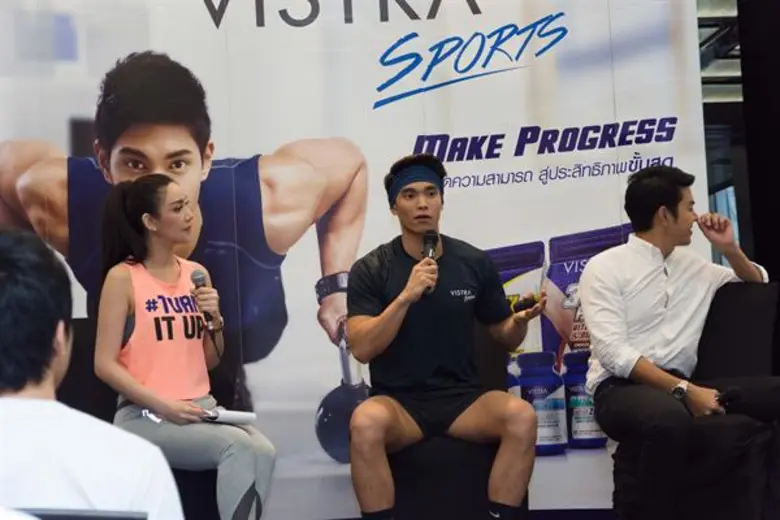 ฟิต แอนด์ เฟิร์มไปกับกิจกรรม “Vistra Sports Exclusive Party 2018” ณ โรงแรมแลงคาสเตอร์ กรุงเทพฯ