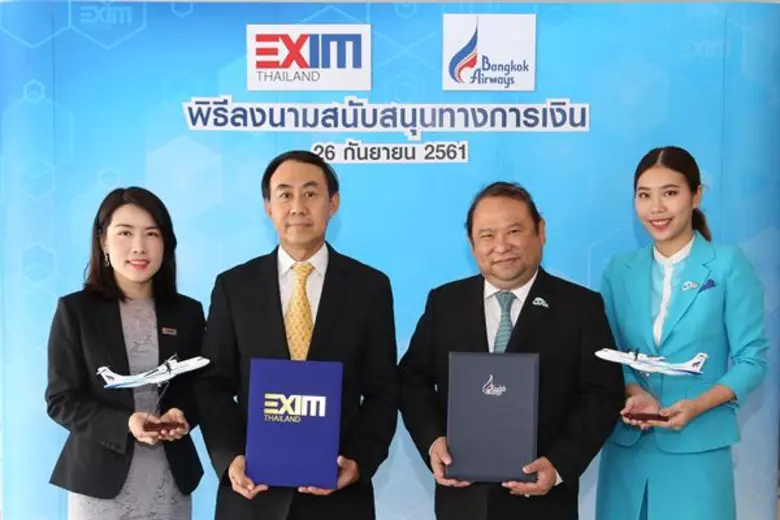 นายพิศิษฐ์ เสรีวิวัฒนา กรรมการผู้จัดการ ธ...