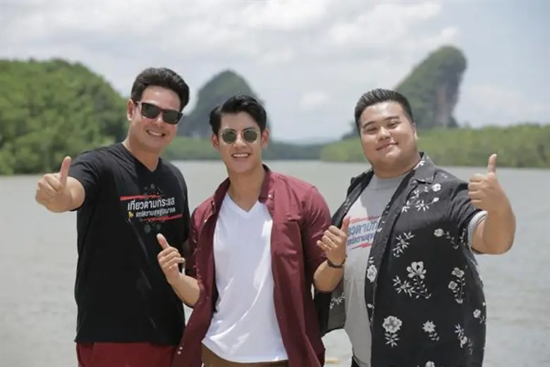 ทีวีไกด์: รายการ "สมุดโคจร On The Way" ผจญภัยกระบี่ ดินแดนเกาะสวรรค์ไขความลับหัวใจของธรรมชาติ