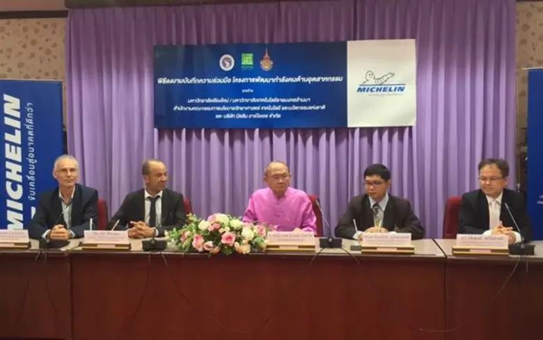 สวทน. ผนึกกำลัง มิชลิน - มช. - มทร.ล้านนา พัฒนากำลังคนด้านอุตสาหกรรมด้วยระบบ Michelin Talent Academy
