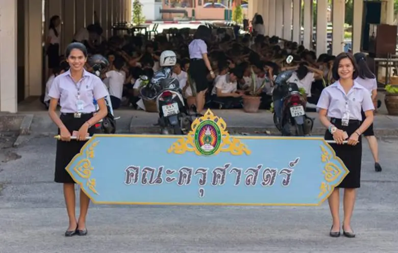 มรภ.สงขลา โชว์สถิติ นศ.ครุ ขึ้นบัญชี-บรรจุ เกือบ 80% ตอกย้ำความโดดเด่นด้านผลิตครู