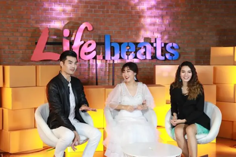 รายการ "Life.beats" (ไลฟ์บีทส) วันอาทิตย์...
