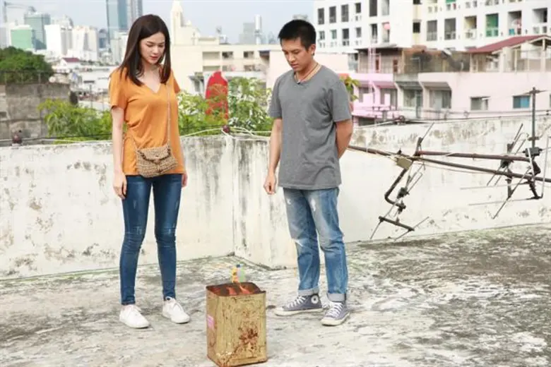 ทีวีไกด์: เรื่องย่อละคร “มนต์ฮักทรานซิสเตอร์” ออกอากาศวันที่ 29 - 30 กันยายน 2561 เวลา 17.00 น. ทางช่อง GMM25