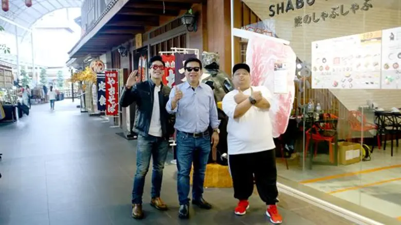 รายการกินเที่ยวอะราวเดอะเวิลด์ ช่อง 3SD ช...